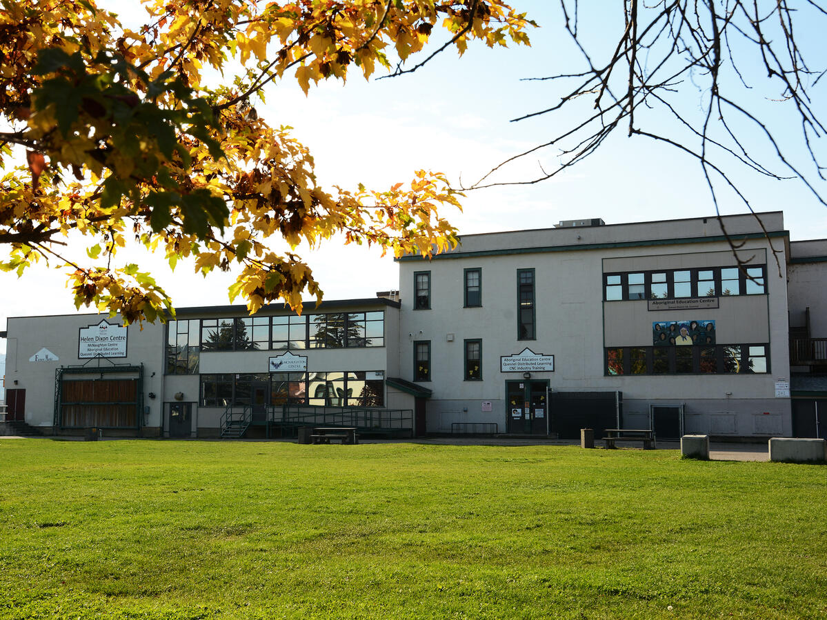 McNaughton Centre 